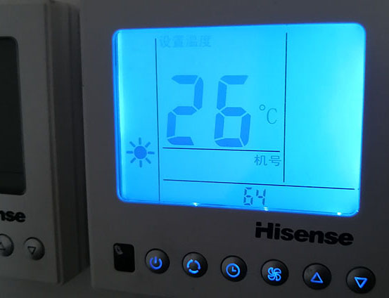 南部海信中央空调维修电话在哪里找